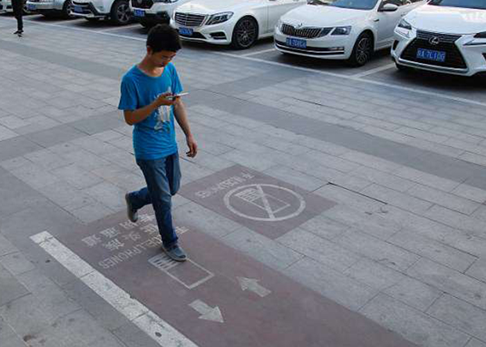 china, calle, peatones, celulares, caminar por las calles, 
