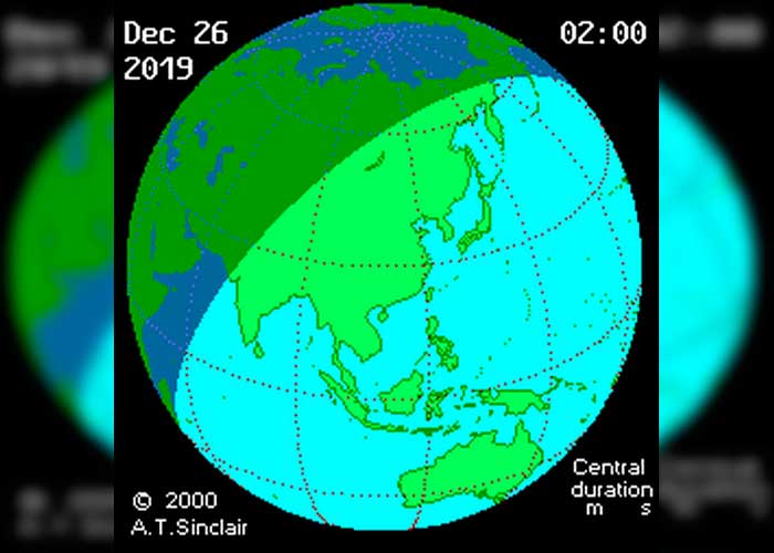 26 de diciembre, ciencia, visualizacion, eclipse, india, luna, tierra, sol, efecto visual