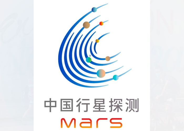 espacio, astronomia, china, lanzamiento, cientificos, marte, objetivo, nombre, informacion