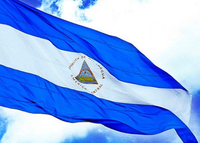Gobierno de Nicaragua