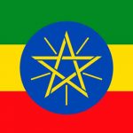 nicaragua, mensaje, etiopia, 30 aniversario, dia nacional
