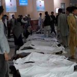 afganistan, explosion, mezquita, muertos, autoridades,