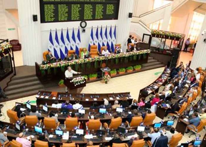 nicaragua, asamblea nacional, reforma electoral, eleccion de magistrados, politica,