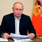 Rusia, presidente Vladímir Putin, cuarta vacuna, coronavirus,
