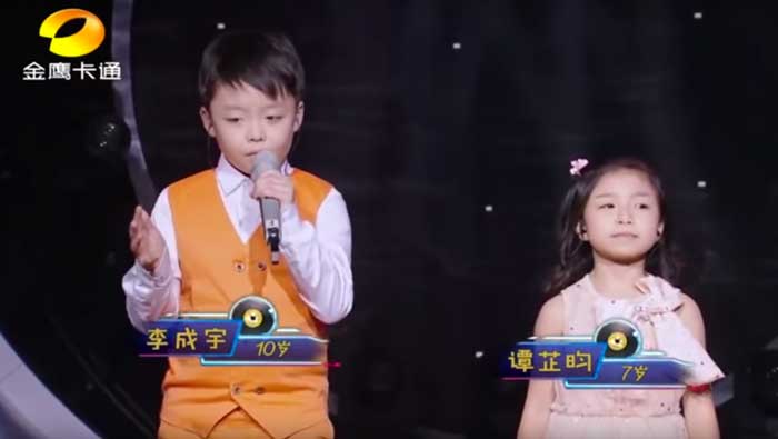 La voz de estos chateles impresiona al mundo TN8.tv