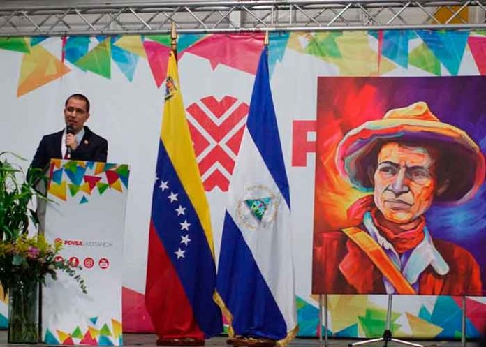 nicaragua, venezuela, celebracion, revolucion sandinista, 42 aniversario