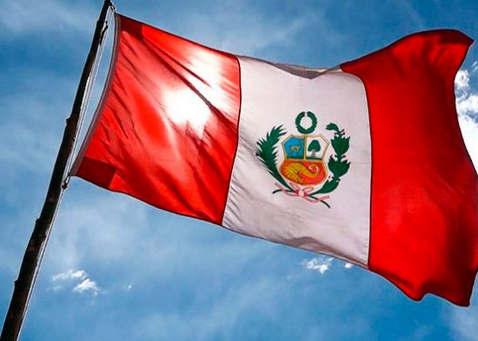 Foto: Nicaragua felicita a Perú por otro aniversario de independencia / Referencia