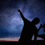 ciencia, fenomenos astronomicos, agosto, universo, espectadores