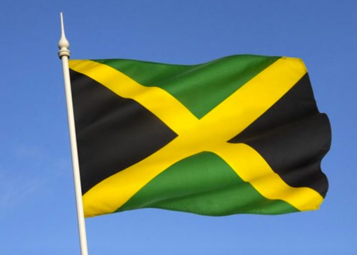 Foto: Jamaica conmemorará 59 aniversario de su independencia / Referencia