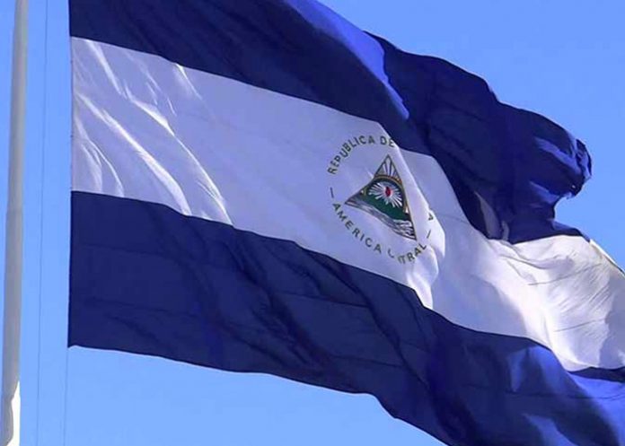 Investigan lavado de dinero bienes y activos en Nicaragua