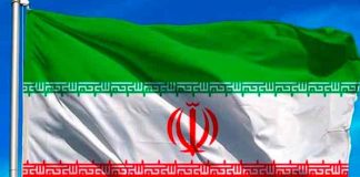 Gobierno de Nicaragua y República de Irán celebran victoriosas relaciones
