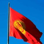 Nicaragua saluda el 30 Aniversario de la Independencia de Gobierno de la República Kirguisa