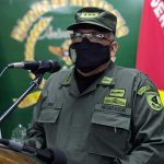 Conferencia de prensa de las acciones del Primer Comando Militar del Ejército de Nicaragua