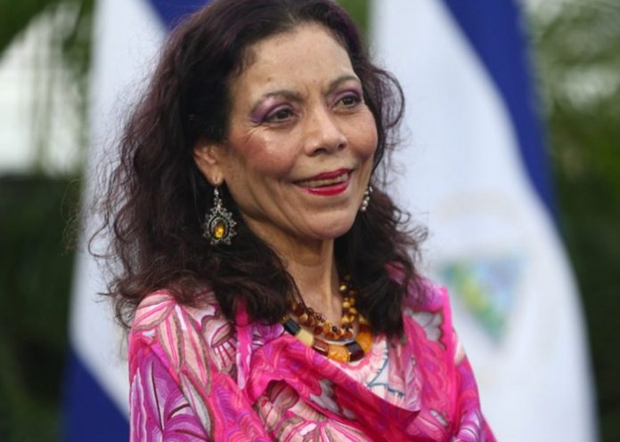 Rosario Murillo, Vicepresidenta de Nicaragua