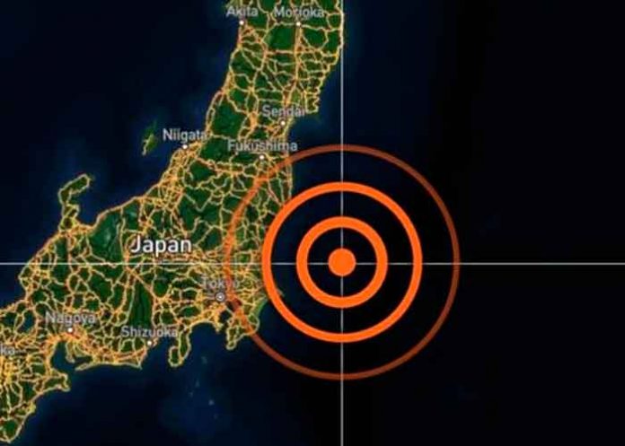 Fuerte sismo de 5,8 sacude la costa de Tokio