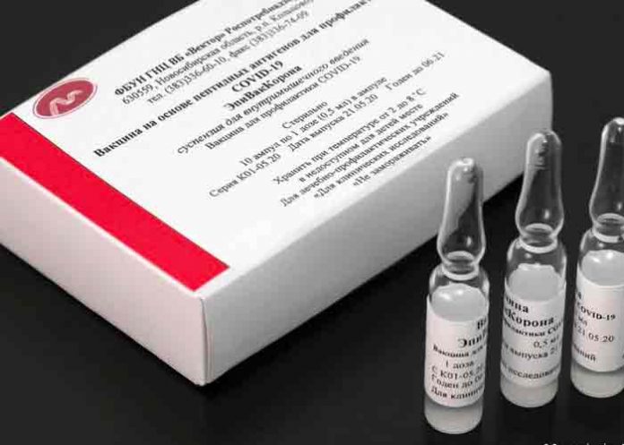 Rusia registró su quinta vacuna antiCovid-19: la EpiVacCorona-N