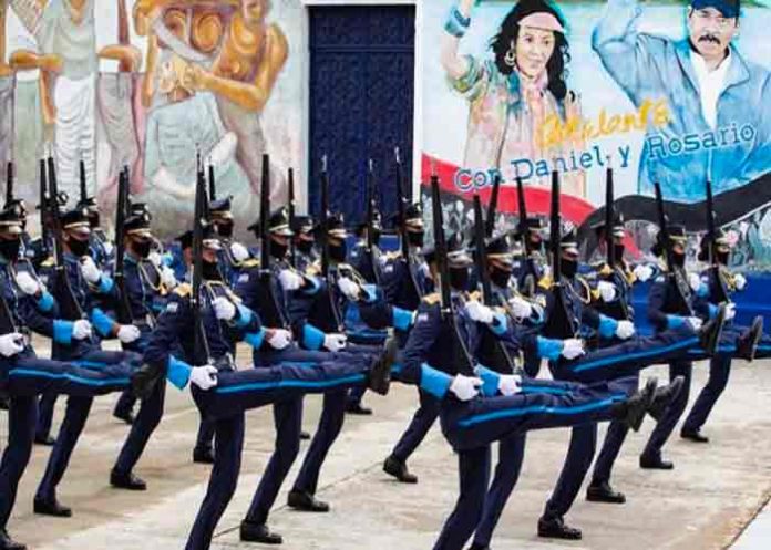 Nicaragua anuncia nueva orden de condecoración de la Policía Nacional