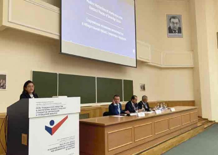 Nicaragua participa en Conferencia Internacional Científica y Práctica en Moscú
