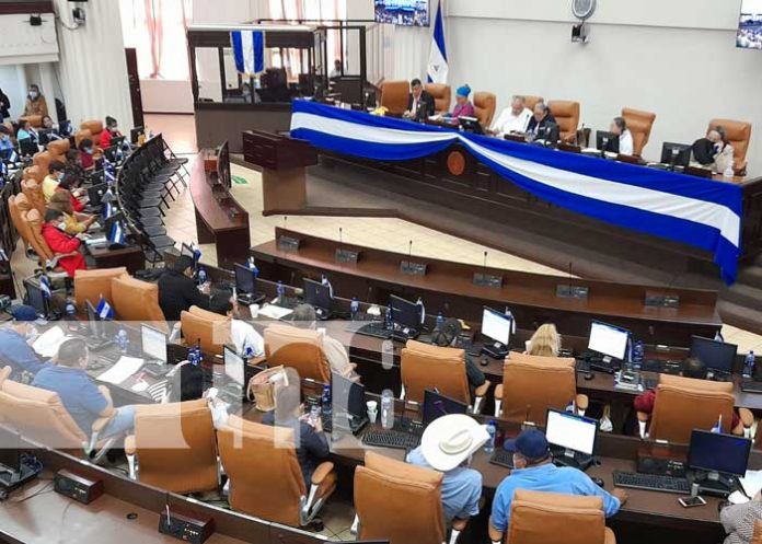 Diputados en sesión parlamentaria de Nicaragua