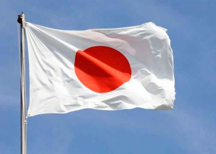 Mensaje de Nicaragua para el Primer Ministro de Japón