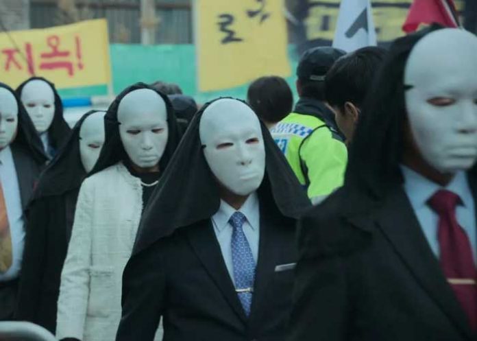 'Rumbo al infierno': nueva serie coreana que podría superar a 'El Juego del Calamar'