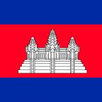 Nicaragua saluda el 68 Aniversario de la Independencia del Reino de Camboya