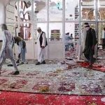 Tres muertos y decenas de heridos en ataque a mezquita en Afganistán