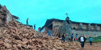 Daños por terremoto en Perú ascienden a 12 heridos y 1, 670 damnificados