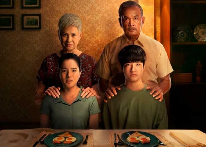 ¿De qué trata La casa de los abuelos?, película de terror que arrasa en Netflix