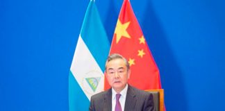 Ministro de Relaciones Exteriores de China sostiene encuentro virtual con Nicaragua