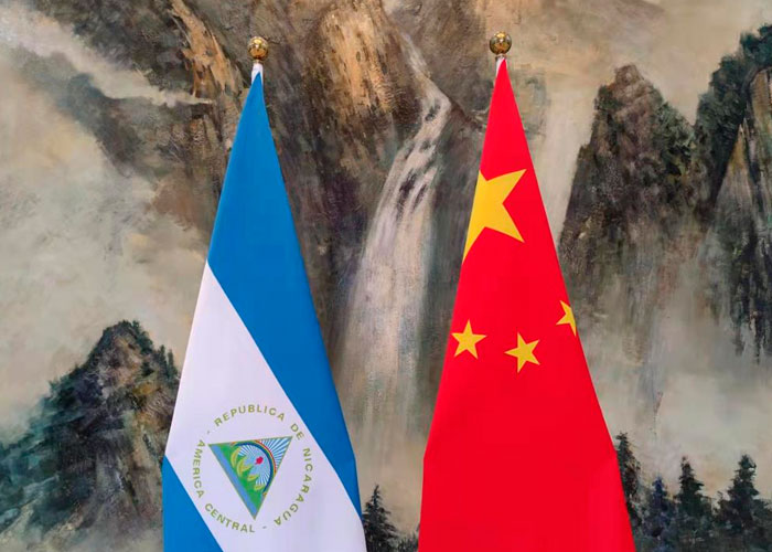 Ministro de Relaciones Exteriores de China sostiene encuentro virtual con Nicaragua
