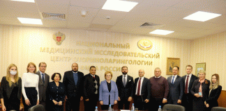 Delegación de Nicaragua en misión en Federación de Rusia
