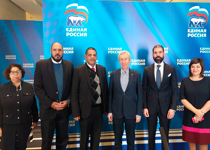 Delegación de Nicaragua en misión en Federación de Rusia 