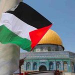 Mensaje al movimiento nacional para la liberación de Palestina por 57 aniversario