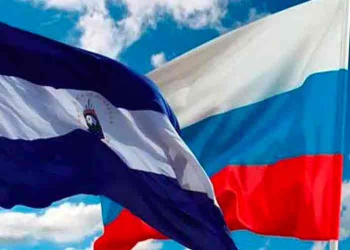 Rusia considera inaceptable ejercer presión externa sobre Nicaragua