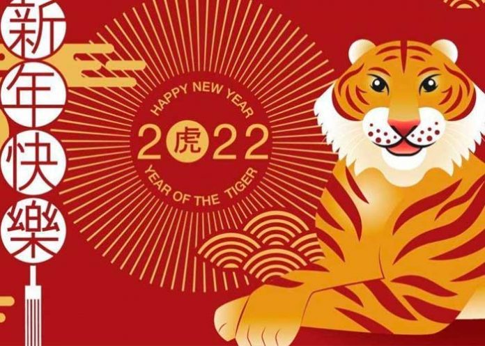 Mensaje a Xi Jinping, Presidente de China en ocasión de instalarse al Nuevo Año “Tigre de Agua”
