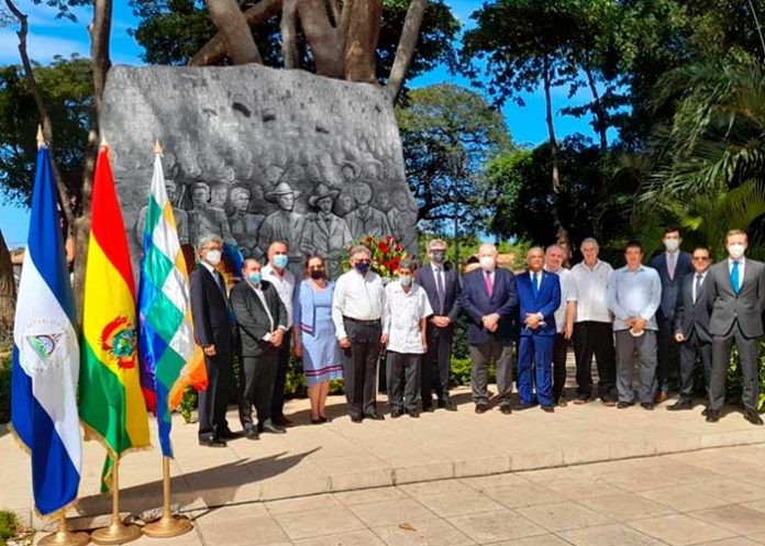 Conmemoran aniversario de la Creación del Estado Plurinacional de Bolivia