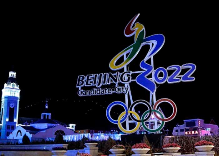 ¡Si no estás invitado, no vas! Así serán los juegos olímpicos de Pekín 2022