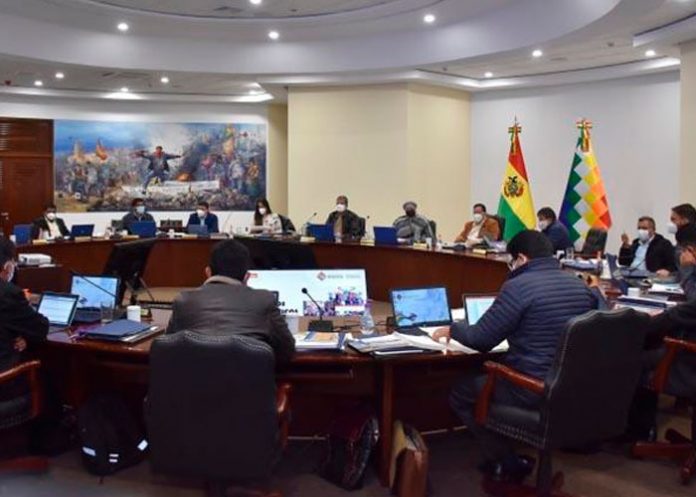 Bolivia confirma que el vicepresidente y seis ministros dan positivo COVID-19