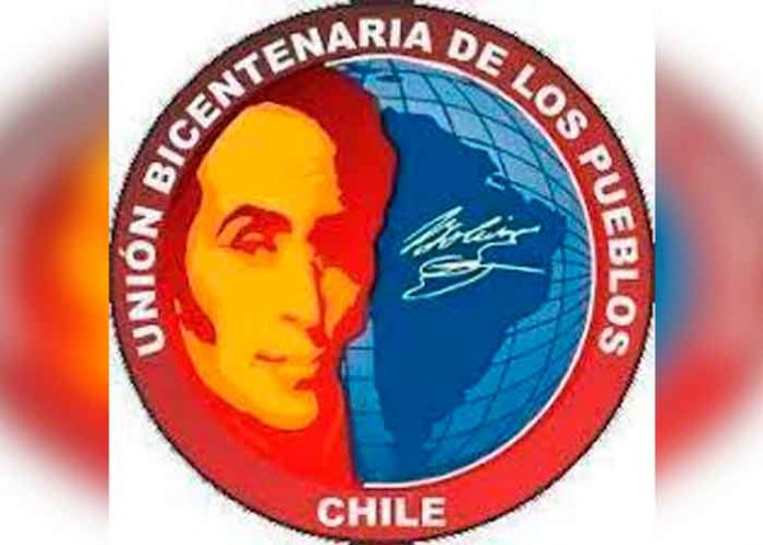 Unión Bicentenaria de los Pueblos saluda la juramentación del presidente Ortega