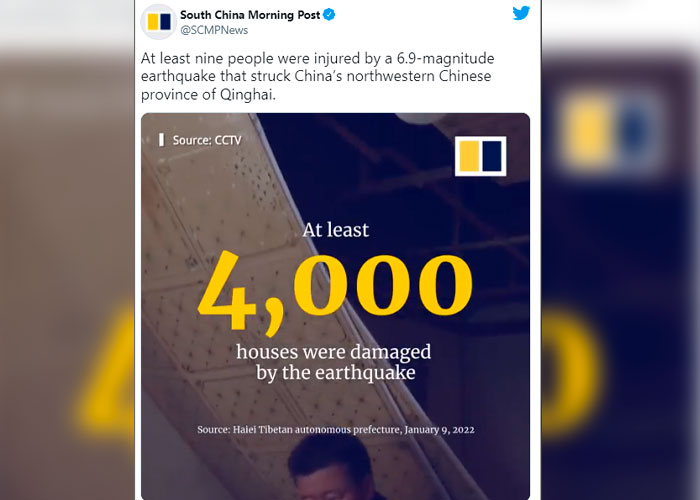 ¡Asombroso! Se desploma sección de la Gran Muralla tras sismo en China