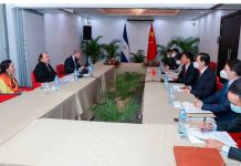 Encuentro del Presidente de Nicaragua, Daniel Ortega y la Vicepresidenta Rosario Murillo con alta delegación de China