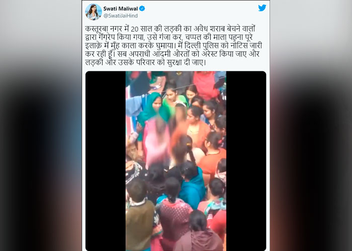 Mujer violada y humillada en público por rechazar a hombre en la India