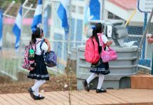 Nicaragua se prepara para iniciar el ciclo escolar 2022