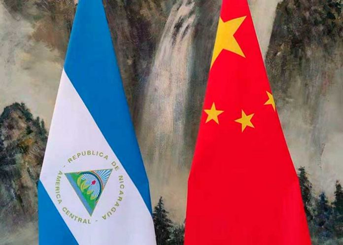 ¡Declaración Conjunta entre China y Nicaragua! Establecimiento de la Asociación Estratégica