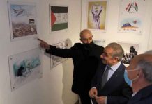 Inauguran Exposición de Caricaturas “Palestina y Yasser Arafat”
