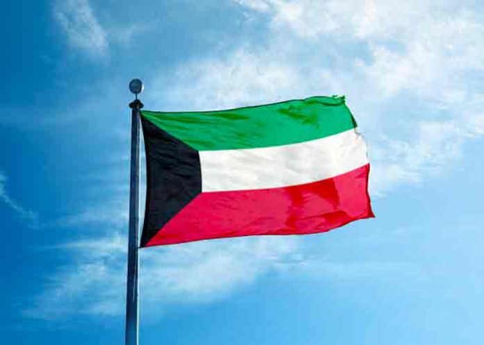 Nicaragua saluda 61 aniversario del Día Nacional del estado de Kuwait