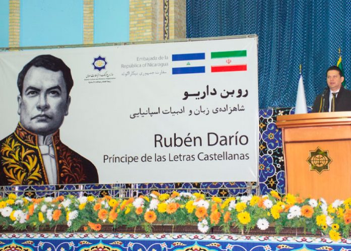 Realizan recital de poesía en Irán en conmemoración a Rubén Darío
