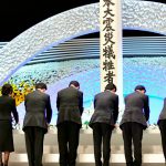 Japón conmemora con discreción los 11 años del tsunami y de Fukushima.