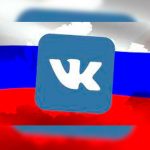 Vk, nueva plataforma de Rusia